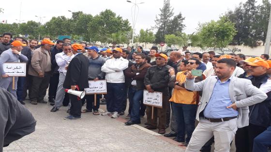 مكتب الجامعة الوطنية لموظفي التعليم بالشرق يدعو إلى المشاركة المكثفة في الوقفة الاحتجاجية وخوض إضراب وطني