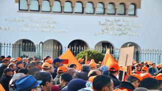 الجامعة الوطنية لموظفي التعليم تعبر عن استيائها من الانتقاء الأولي وفرض عتبة 30 سنة على المترشحين وتدعو إلى التراجع عن القرار