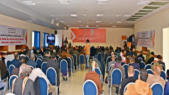 المؤتمر الوطني السادس للجامعة الوطنية لموظفي التعليم يدعو إلى تصحيح مسار الحوار القطاعي، وإنهاء معاناة كل الفئات المتضررة