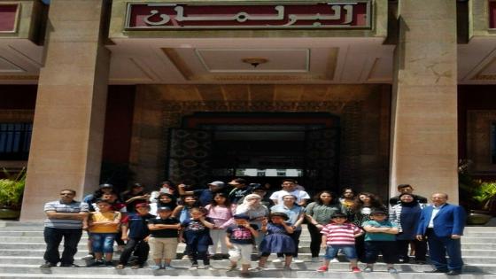 جامعة موظفي الجماعات المحلية بتازة تنظم زيارة استطلاعية لأبناء موظفي الجماعة لمقر مجلس النواب