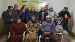 الجامعة الوطنية لموظفي الجماعات المحلية تتعزز بفرع إقليمي بسيدي سليمان