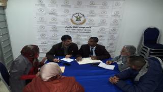 جامعة موظفي الجماعات المحلية بتمارة يناقش مشاكل القطاع على مستوى الإقليم