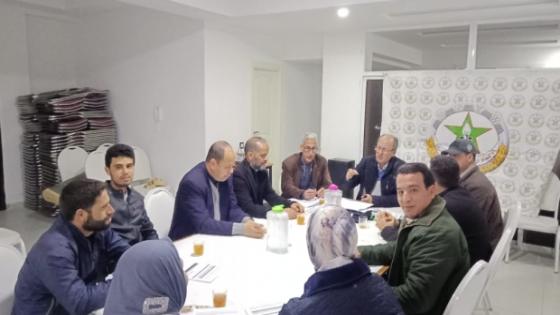 الجامعة الوطنية لموظفي الجماعات المحلية بتازة تتدارس مستجدات الحوار القطاعي