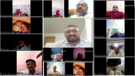 المكتب الجهوي للجامعة الوطنية لموظفي الجماعات المحلية بفاس مكناس ينظم لقاء تواصليا حول “العمل النقابي الجاد مجالاته و قواعده “