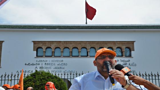 الجامعة الوطنية لموظفي التعليم تدعو الوزارة إلى الاسراع بإيجاد حلول منصفة لجميع الفئات وفق أفق زمني مضبوط