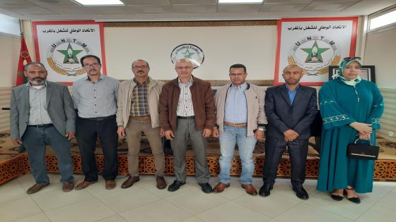 انعقاد الجمع العام التأسيسي لـ”النقابة المغربية للنساخ القضائيين”