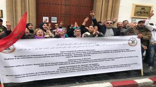 الأمين العام يشارك عمال فندق المنزه بطنجة احتجاجهم