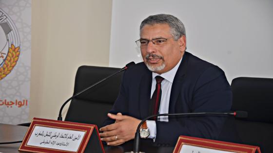 الأمين العام يستغرب إعادة محاكمة حامي الدين ضدا على القوانين والمواثيق الوطنية والدولية