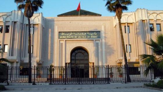 الجامعة الوطنية لموظفي الجماعات المحلية تهنئ عمدة الرباط المنتخبة