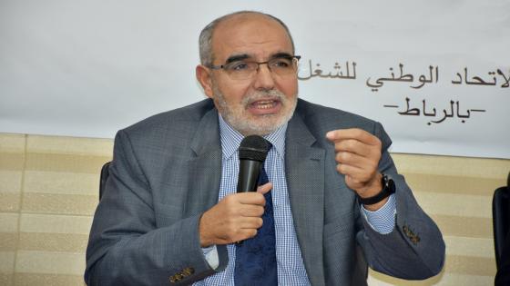 الأمين العام: غياب قانون النقابات يكرّس الفوضى ويضرب الشفافية والتمثيلية