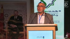 الأمين العام يدعو إلى ورش وطني واسع لاستعادة ثقة المغاربة في المؤسسات