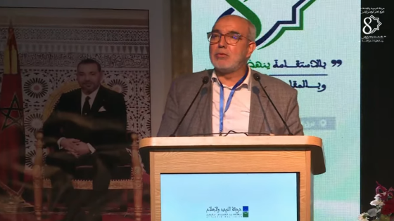 الأمين العام يدعو إلى ورش وطني واسع لاستعادة ثقة المغاربة في المؤسسات