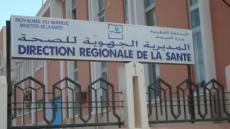 مندوبة وزارة الصحة بالعيون تؤجج الاحتجاج بالقطاع