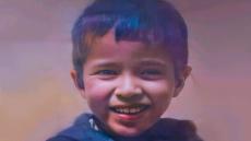 ال untm بالمستشارين يعزي في وفاة ريان ويدعو إلى النهوض بالمناطق القروية والجبلية