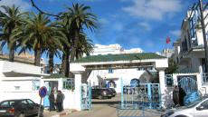 الـuntm بالعرائش يراسل الجماعة بخصوص تدابير حماية الموظفين ، ووضعية حقوقهم بالإدارة الجماعية