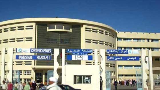 الـ”untm” بأكادير يستنكر التضييق على الحريات النقابية بمستشفى الحسن الثاني ويدعو الجهات المسؤولة الى التدخل العاجل