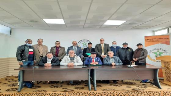 النقابة الوطنية للقاعات الرياضية الخاصة تراسل رئيس الحكومة وتطالب بتعويض كل العاملين