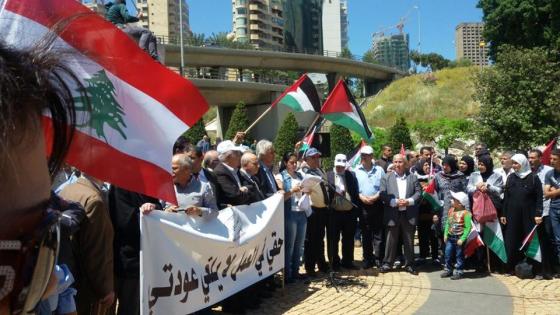 في بيان له : الاتحاد يعبر عن قلقه من خطة العمل اللبنانية تجاه اللاجئين الفلسطينيين
