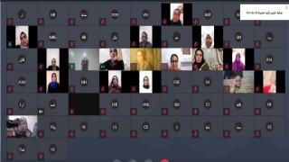 اللجنة المركزية للمرأة النقابية بالجامعة الوطنية لموظفي التعليم تعقد الملتقي الوطني 5 للمرأة النقابية