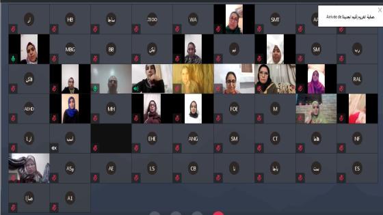 اللجنة المركزية للمرأة النقابية بالجامعة الوطنية لموظفي التعليم تعقد الملتقي الوطني 5 للمرأة النقابية