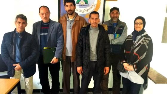 جامعة موظفي الجماعات المحلية تنتخبها مكتبها الإقليمي الجديد بالعرائش