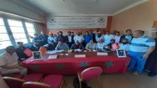 انعقاد المؤتمر التأسيسي للمكتب الوطني لمستخدمي وعمال وأطر شركة “ساتيام”