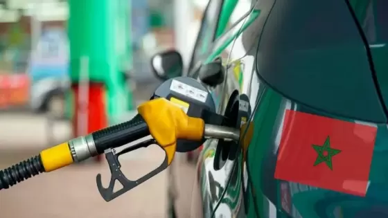 الاتحاد يستنكر الزيادة المفاجئة وغير المبررة في أسعار المحروقات