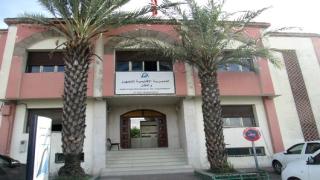 تاونات: المكتب الاقليمي للجامعة الوطنية للتجهيز والنقل يستنكر تصرفات موظفة متدربة بالمديرية