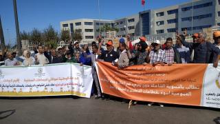 مناضلو ومناضلات الجامعة الوطنية لموظفي الجماعات المحلية يحتجون أمام المديرية العامة