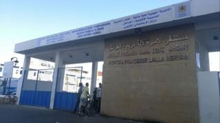 المكتب المحلي للجامعة الوطنية لقطاع الصحة بالعرائش يستنكر الوضع الكارثي الذي آل إليه المركز الاستشفائي