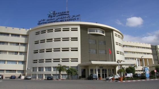 تنسيق نقابي في قطاع الصحة بفاس يندد بالتلاعب بمصير الموظفين في المركز الاستشفائي الجامعي الحسن الثاني