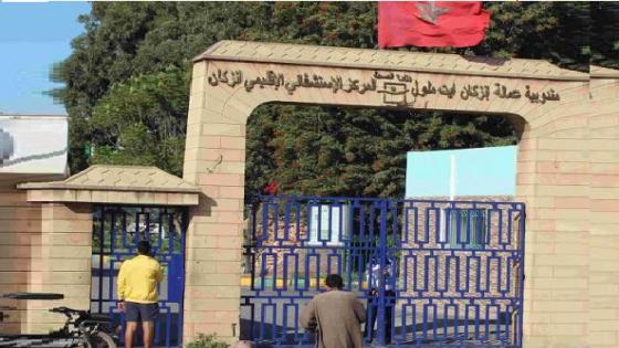 الجامعة الوطنية لقطاع الصحة بإنزكان آيت ملول تستنكر طريقة تعاطي المستشفى الإقليمي مع منحة كورونا