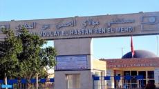 المكتب المحلي للجامعة الوطنية لقطاع الصحة بمستشفى مولاي الحسن بن المهدي يستنكر الوضع الكارثي ويدعو لوقفة احتجاجية