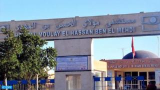 المكتب المحلي للجامعة الوطنية لقطاع الصحة بمستشفى مولاي الحسن بن المهدي يستنكر الوضع الكارثي ويدعو لوقفة احتجاجية