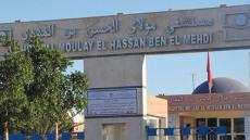 جامعة الصحة بالعيون تسنتكر ارتفاع نسبة الاعتداءات والإهانات والتهديدات في حق موظفي قطاع الصحة