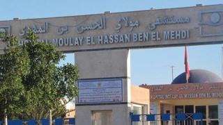 جامعة الصحة بالعيون تسنتكر ارتفاع نسبة الاعتداءات والإهانات والتهديدات في حق موظفي قطاع الصحة