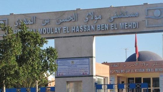 مكتب جامعة الصحة بمستشفى مولاي الحسن بن المهدي يتضامن مع ضحايا الاعتداءات بالمستعجلات