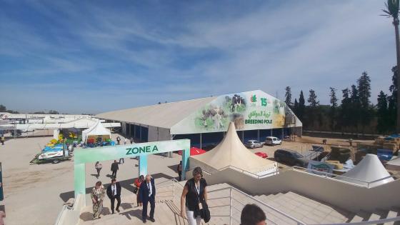 الجامعة المغربية للفلاحة تندد بدعوة ومشاركة الكيان الصهيوني في المعرض الدولي للفلاحة بالمغرب