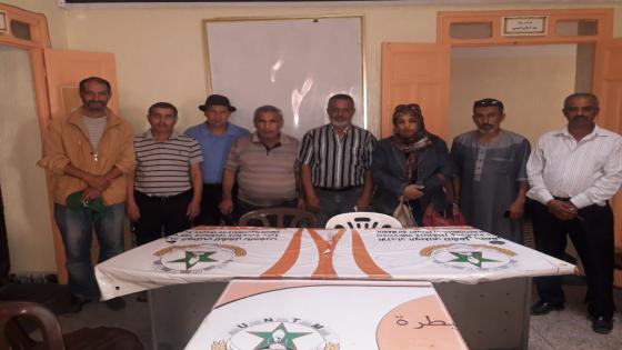 المكتب الإقليمي للجامعة الوطني لموظفي الجماعات المحلية بالقنيطرة يصادق على برنامجه السنوي