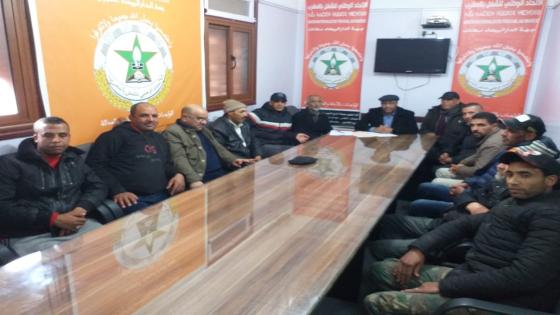 الـ”untm” بالدار البيضاء سطات يلتقي مهنيي وتجار سوق الجملة للفواكه والخضر لتدارس الملف المطلبي