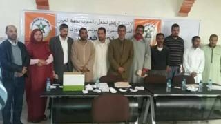 مكتب الاتحاد بالعيون الساقية الحمراء يدعو المنتظم الدولي لتحمل مسؤوليته في مواجهة استفزازات الانفصاليين