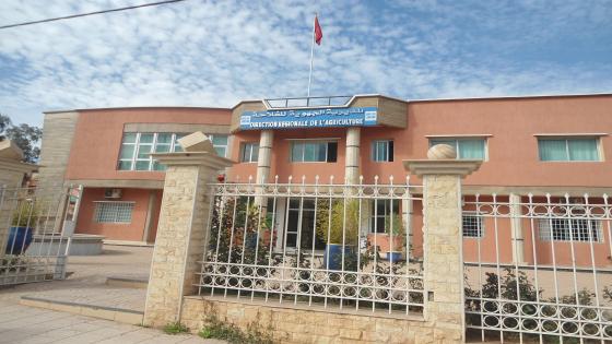 جامعة الفلاحة ببني ملال اخنيفرة تطالب المكتب الجهوي للاستثمار الفلاحي بضمان نزاهة الامتحانات المهنية