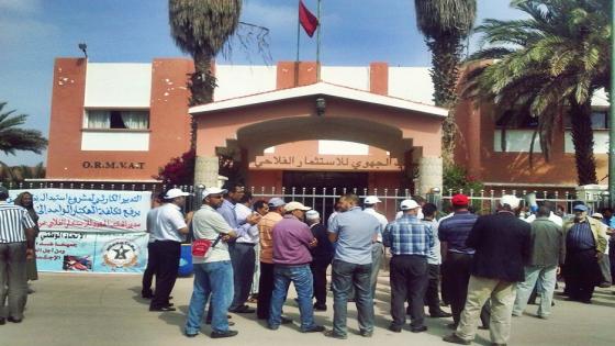 المكتب الجهوي للاتحاد ببني ملال يحتج ضد ممارسات المكتب الجهوي للاستثمار الفلاحي
