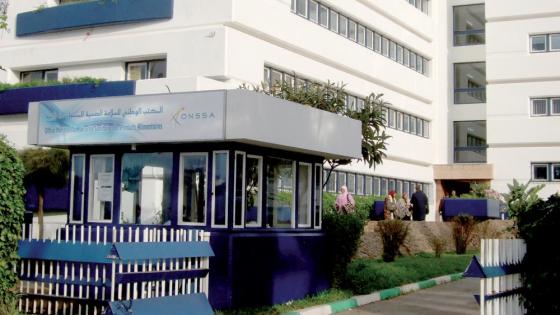 جامعة الفلاحة تستعرض مطالبها لدى المكتب الوطني للسلامة الصحية