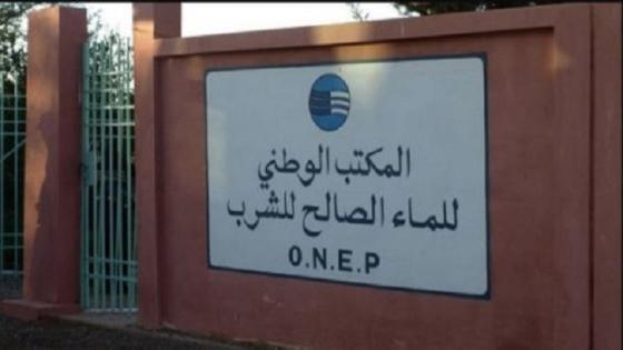 بعد لقائها بالإدارة..تنسيقية بقطاع الماء تضم untm تؤكد أنها لن تقبل بالمس بحقوق ومكتسبات المستخدمين وعمومية القطاع