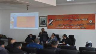 الملتقى الوطني للشباب السككي….د.فيصل العرباوي: التواصل ركيزة أساسية لنجاح العمل النقابي