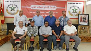 النقابة الوطنية للمياه والغابات ترفض المساس بالحقوق المشروعة لشغيلة القطاع وتدعو إلى الالتزام بالآثار المالية