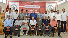 فاتح ماي..النقابة الوطنية للمياه والغابات تؤكد تشبثها بالمطالب العادلة والمشروعة للشغيلة وتندد بالإقصاء