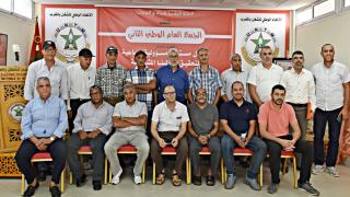 فاتح ماي..النقابة الوطنية للمياه والغابات تؤكد تشبثها بالمطالب العادلة والمشروعة للشغيلة وتندد بالإقصاء