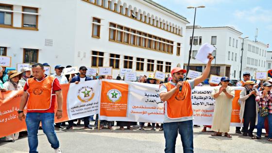 النقابة الوطنية لمستخدمي المؤسسة المحمدية للأعمال الاجتماعية تستنكر الإساءة للعمل النقابي وتدعو للمشاركة المكثفة في الاحتجاج